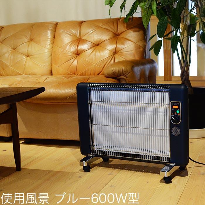 【プレマ限定モデル】 遠赤外線セラミックパネルヒーター サンラメラ with フラワーオブライフ 600W レッド（0624型）【豪華特典付】 |  | 03