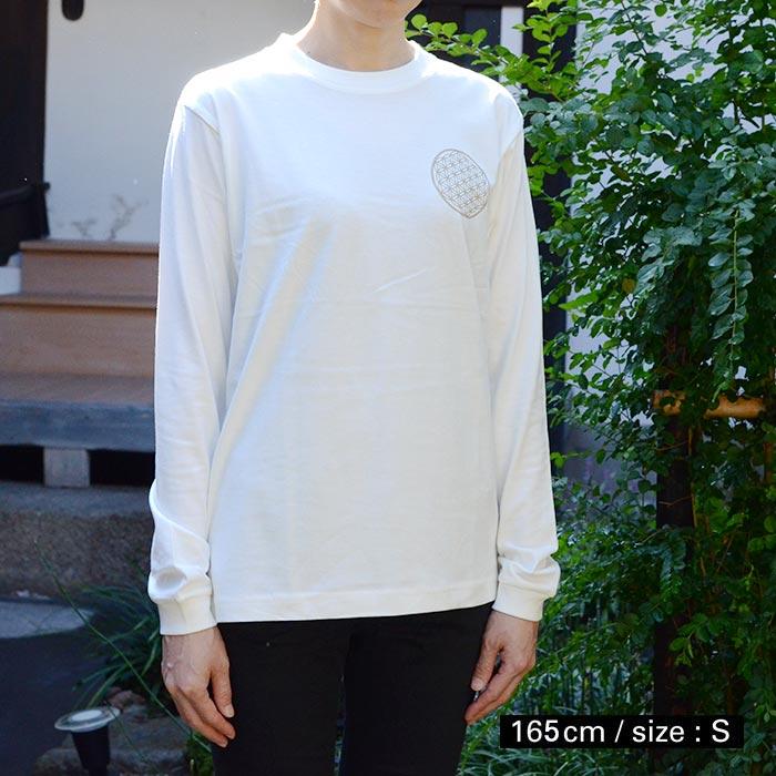 Premarche（プレマルシェ） ボディバランス・オーガニックコットン・ロングスリーブ・復活Tシャツ ナチュラル／Ｌサイズ |  | 01