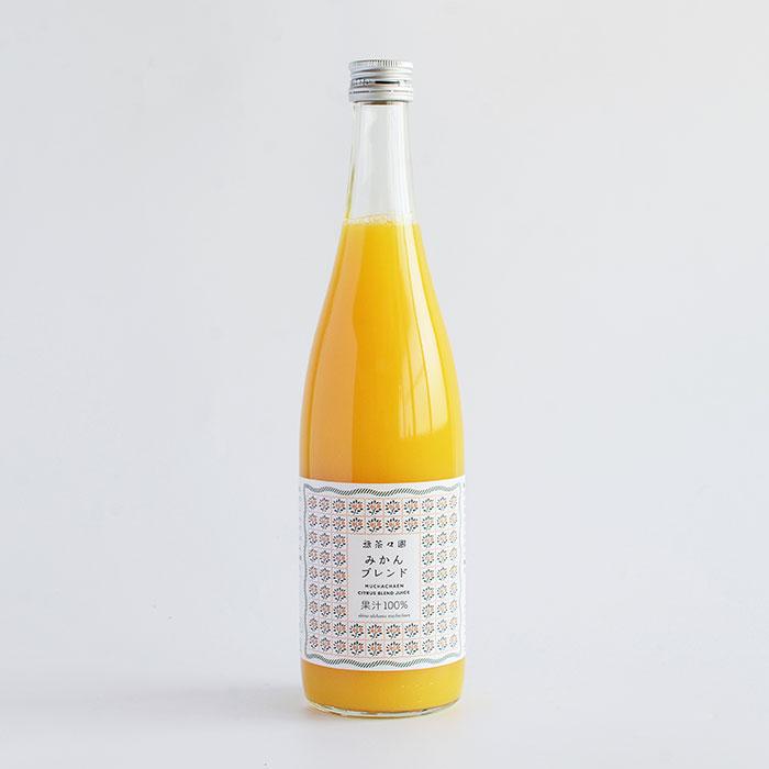 無茶々園 みかんジュース(ブレンド） 720ml（Yahoo!・プレマシャンティ）