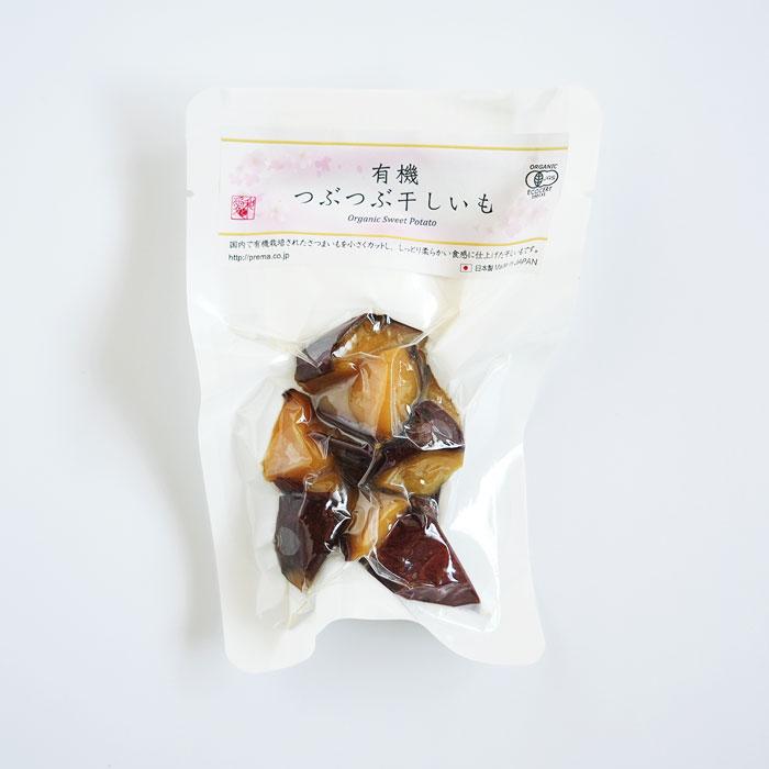 プレマシャンティ 有機つぶつぶ干しいも 60g | 