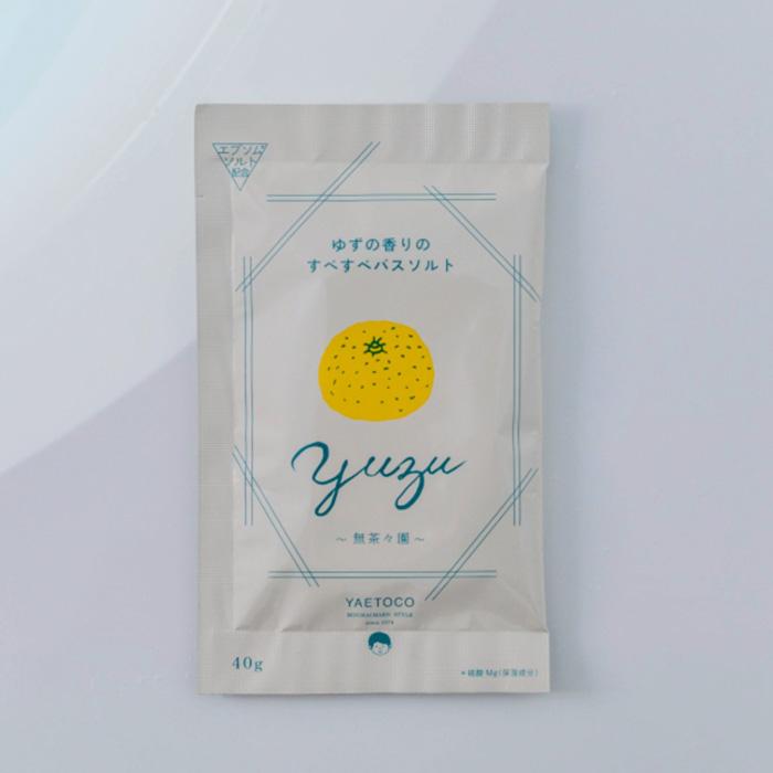 無茶々園 ゆずの香りのすべすべバスソルト 40g | 