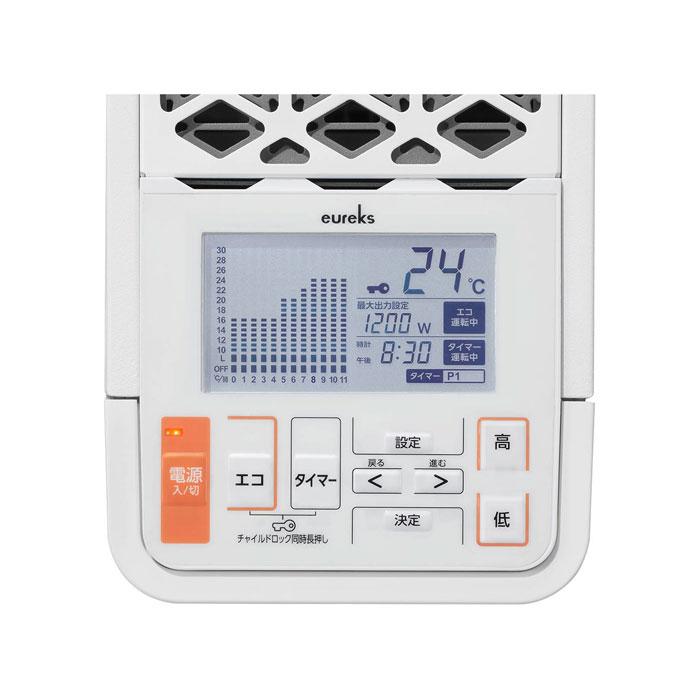 ユーレックス ヘリテイジヒーター EHT-M15QDT（WLG）ホワイト 特別仕様