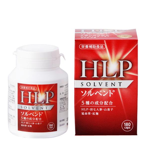 格安即決 ミミズ粉末発酵食品 ソルベント 240mg 180カプセル プレマシャンティ 通販 Yahoo ショッピング 即納特典付き Www Kingfishswimming Com