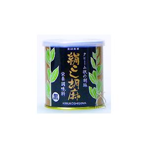 絹こし胡麻（黒） 270g入り | 