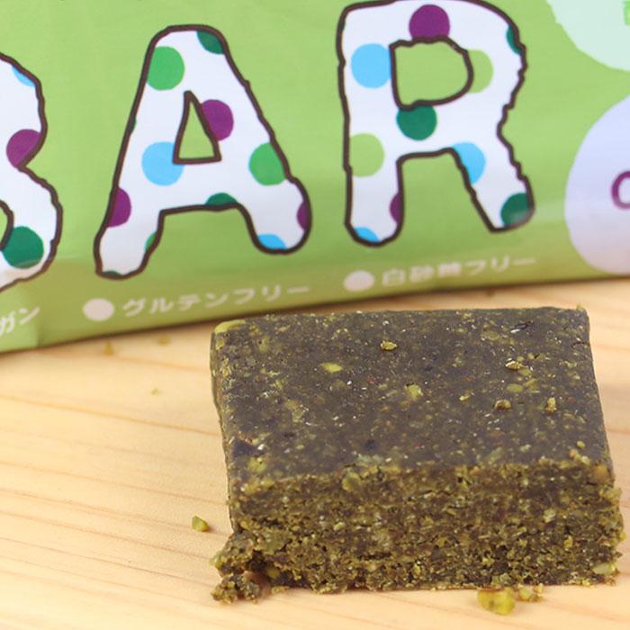 バイオ・ノーマライザー 青パパイヤ酵素 CACAO BAR（カカオバー） 抹茶