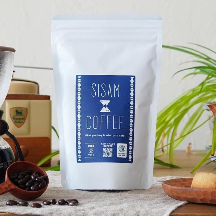 シサム コーヒー – シサムコーヒー 仕組み – 【定期便】SISAM COFFEE 業務用パック 深煎り 1kg – YMOWA
