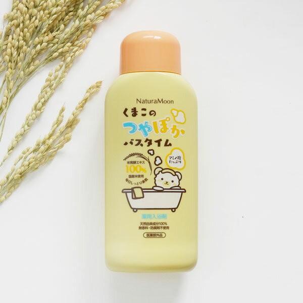 ナチュラムーン 薬用入浴剤　くまこのつやぽかバスタイム 600ml | 