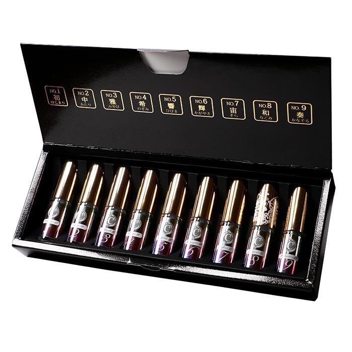 アモアプリーズ 「サーキュエッセンス」 No.1〜No.9 9本セット 各5ml×9