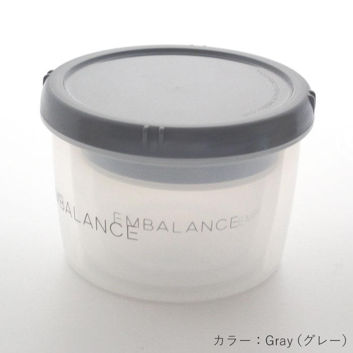 エンバランス ラウンドコンテナ グレー 6点 EMBALANCE（エンバランス） ROUND CONTAINER（ラウンドコンテナ） M
