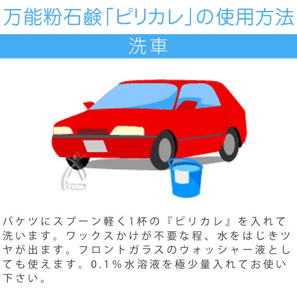 3世ピリカレ 1kg : プレマシャンティ - 通販 - Yahoo!ショッピング