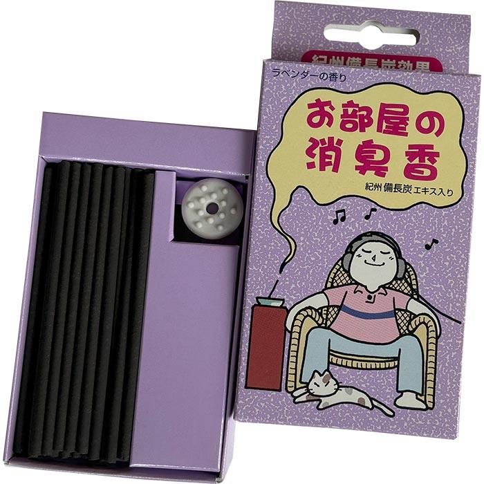 お部屋の消臭香 ラベンダー | 