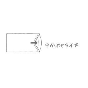 竹布-TAKEFU 天竺ピローケース（枕カバー） ピンク |  | 01