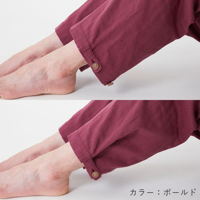 Liflance（リフランス） しなやか3重ガーゼパジャマ レディース