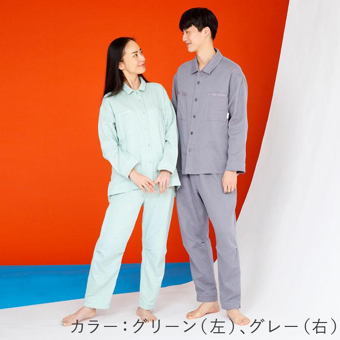 Liflance（リフランス） 綿麻強撚ワッフルガーゼパジャマ レディース グリーン／S |  | 03