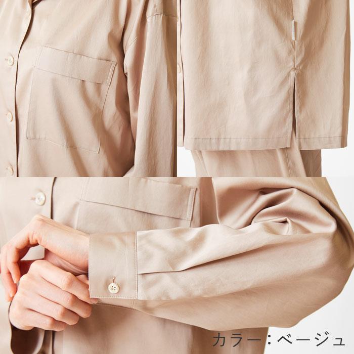 リフランス　シルキーサテンパジャマ Liflance（リフランス） シルキーサテンパジャマ レディース