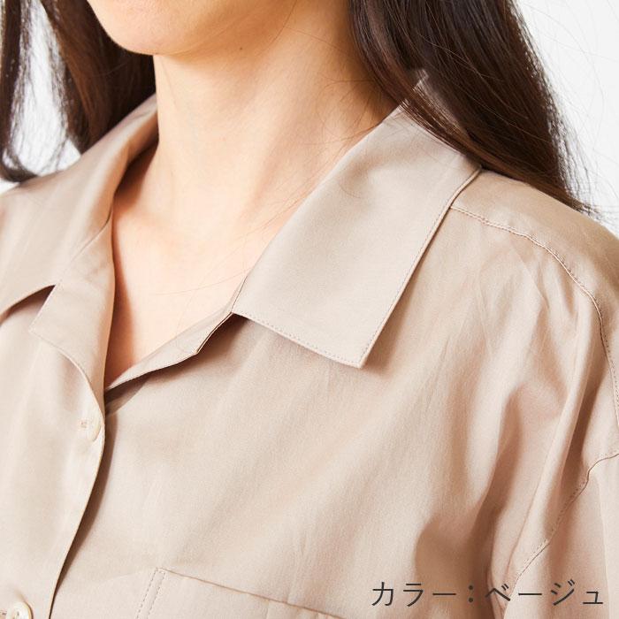 Liflance（リフランス） シルキーサテンパジャマ レディース ピンク／L |  | 01