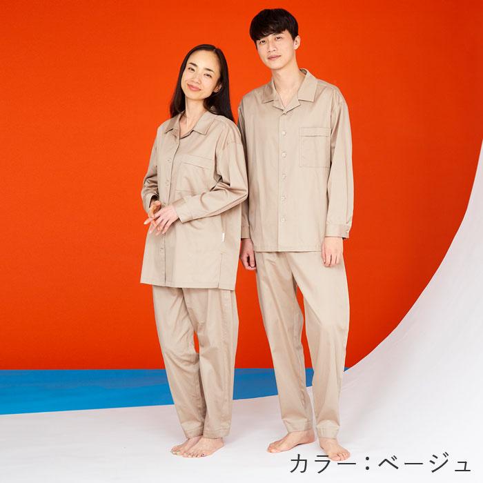 Liflance（リフランス） シルキーサテンパジャマ レディース ピンク／L |  | 03