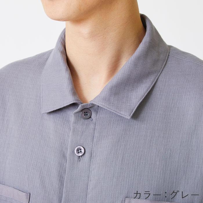 Liflance（リフランス） 綿麻強撚ワッフルガーゼパジャマ メンズ アクアブルー／XL |  | 01
