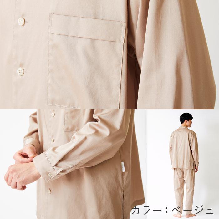 レディース 未使用 XL ピンク パジャマ リフランス リカバリー