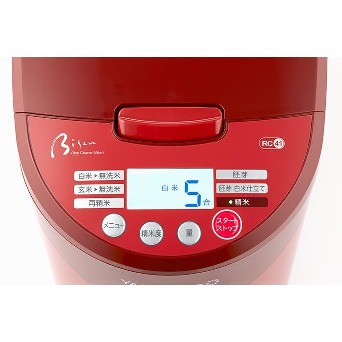 家庭用精米機 Bisen-びせん- 美鮮 レッド YE-RC41R : 00900228 