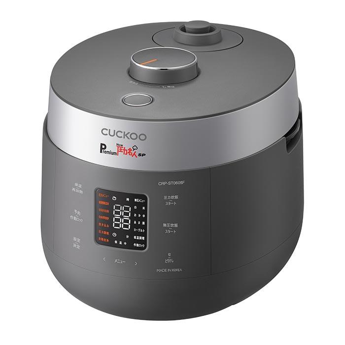 圧力名人SP Premium New 発芽酵素玄米炊飯器 アーバングレー 発芽酵素玄米炊飯器 Premium NEW圧力名人SP アーバングレー : プレマ