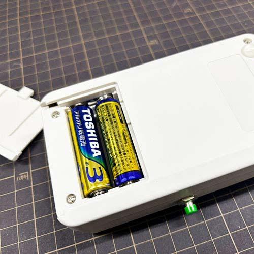 ゼロマザーズ ミッキーのマジックスリー 卓上型 MM3 More mini-モア