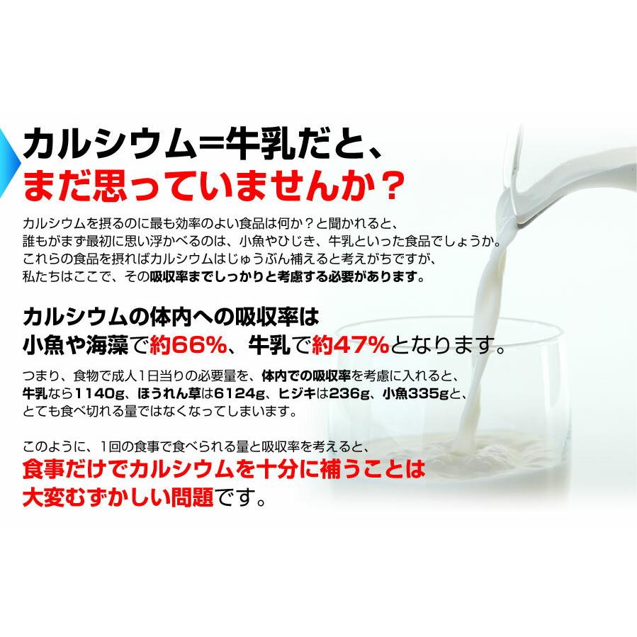元気☆がまんの素 個包装タイプ 120g（2g×60包） ×3箱 |  | 05