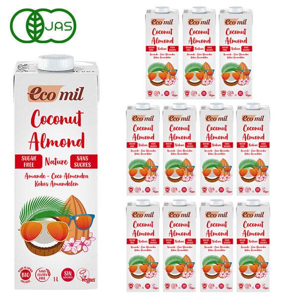 EcoMil 国内外の人気 エコミル 有機ココナッツ 激安な アーモンドミルク 1000ml×12本 ストレート 無糖