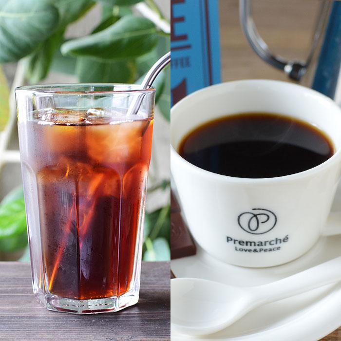 BEYOND COFFEE（ビヨンドコーヒー）(R) #001 国産大豆の濃焙煎 600g ×6袋セット_4
