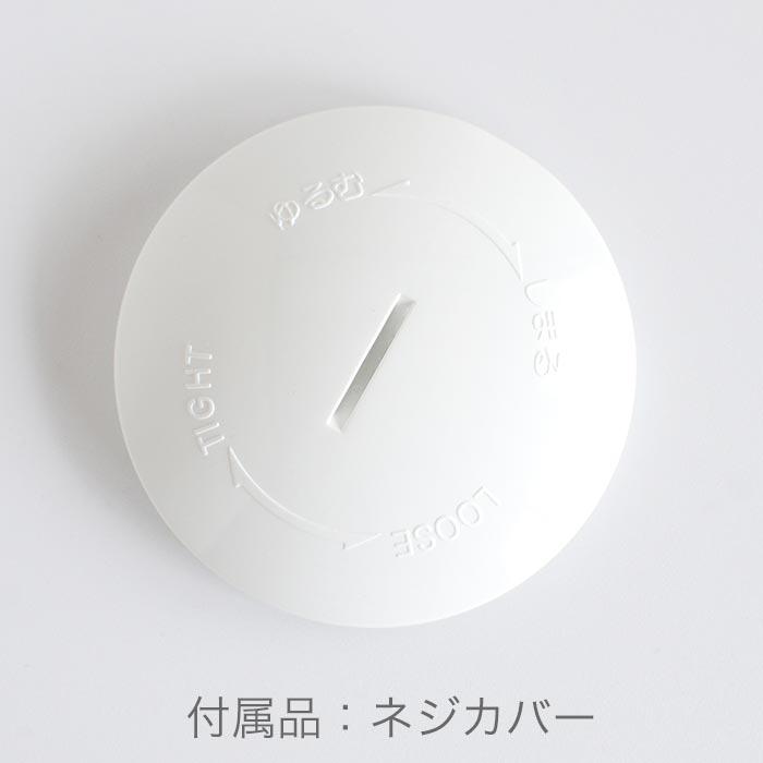 マイナスイオン扇風機 『新林の滝（森林の滝）』 ブルー PR-25(BLU