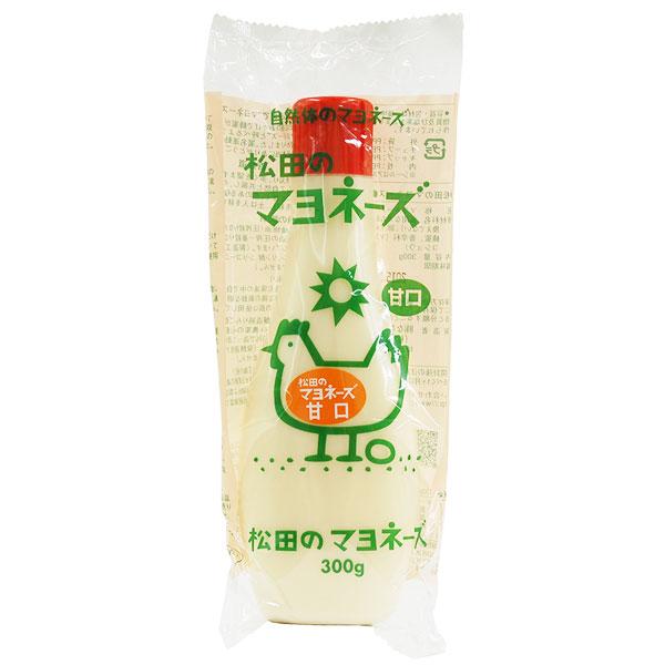 松田のマヨネーズ   甘口 300g | 