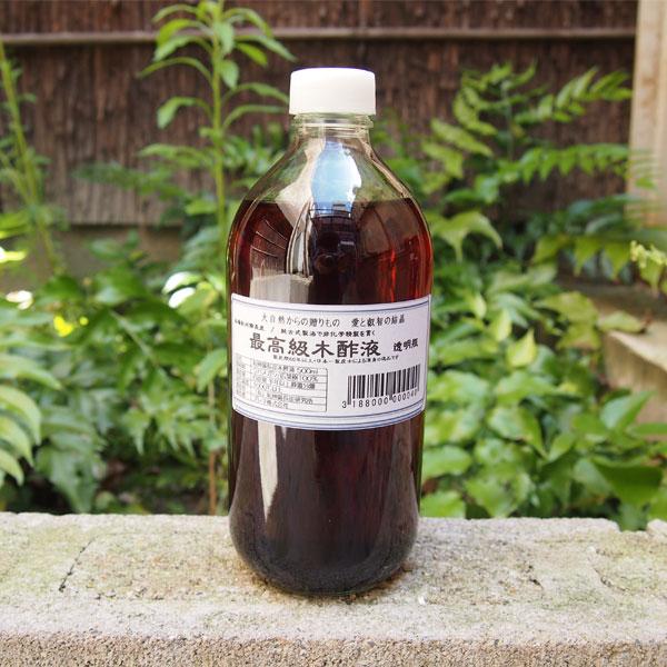 最高級木酢液 500ml | 