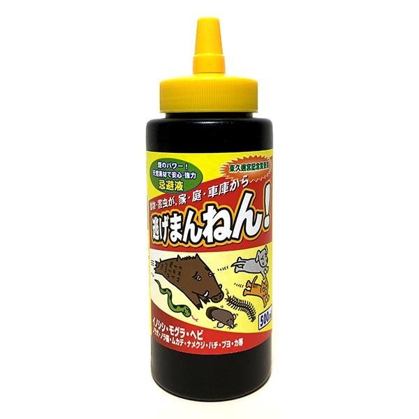 逃げまんねん！ 500ml | 