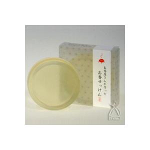 【パチョリ】お香せっけん50g（丸型）50g | 