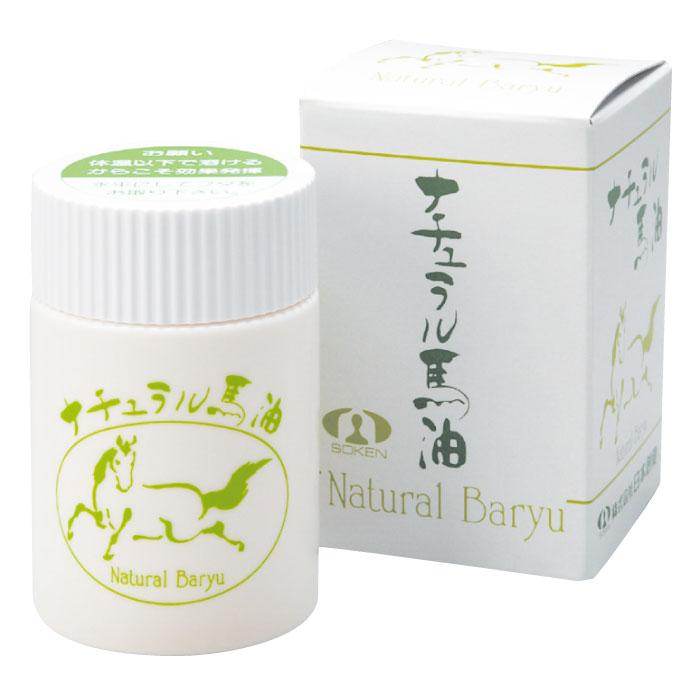 ナチュラル馬油＊ 60ml | 
