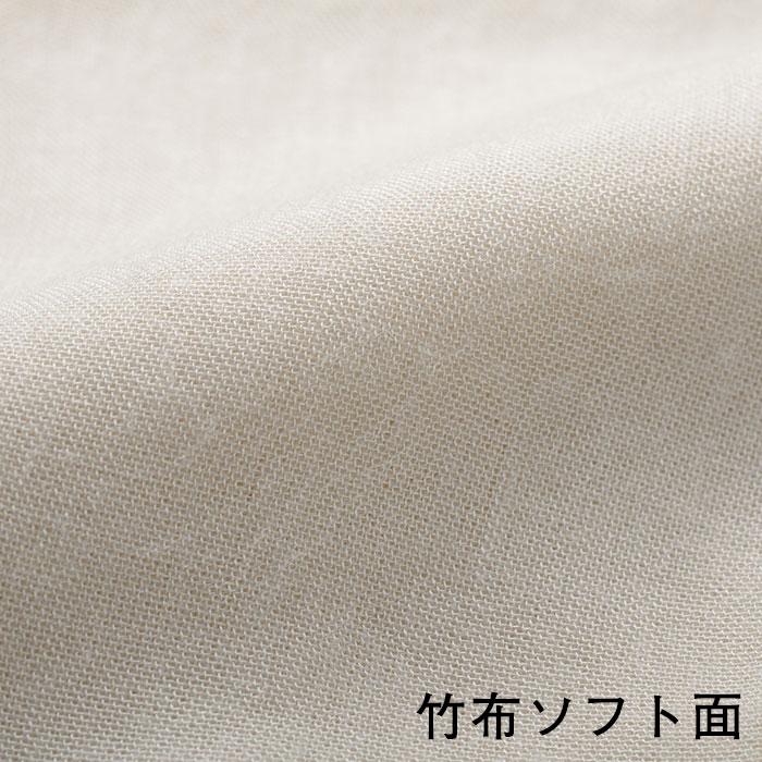 竹布-TAKEFU   布ナプキン スターターミニキット |  | 02