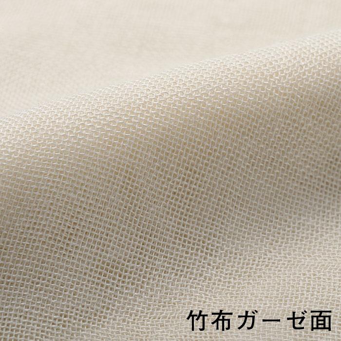 竹布-TAKEFU   布ナプキン スターターミニキット |  | 03