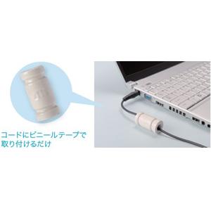 森修焼（しんしゅうやき） アーススタビライザー コードタイプ 直径20