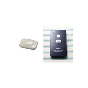 森修焼（しんしゅうやき）アーススタビライザー ミニタイプ W20×H13mm