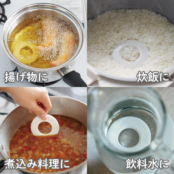 森修焼（しんしゅうやき）天才シェフ 外径：68mm 内径：32mm |  | 01