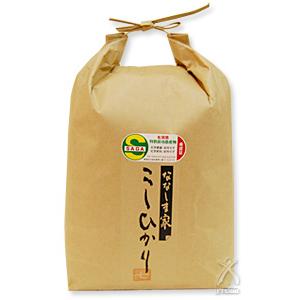ななしま家   こしひかり   白米 30kg ＜直送品＞ | 