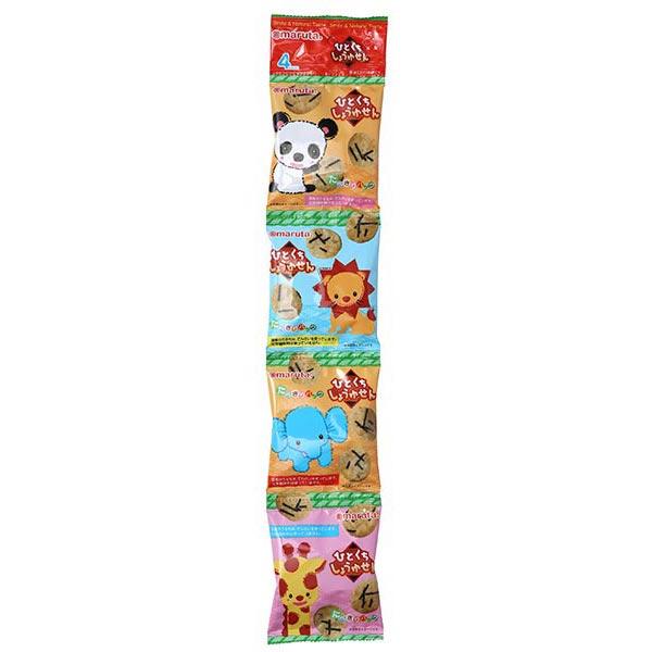 【6袋セット】ひとくちしょうゆせん 10g×4パック | 