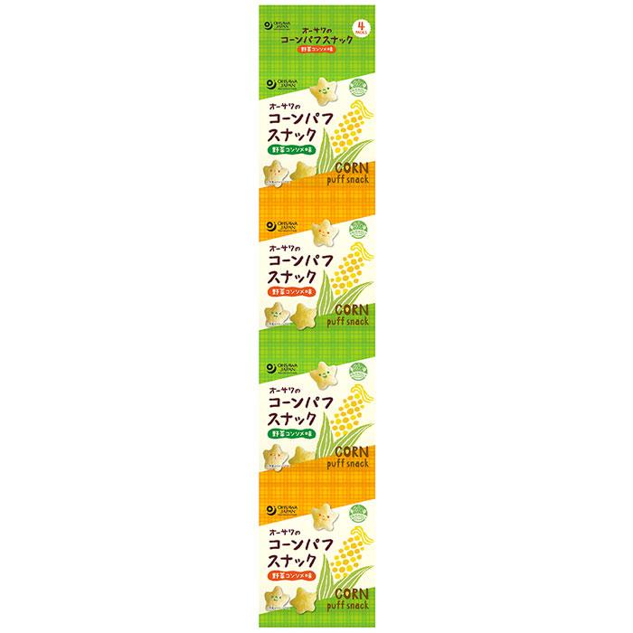 オーサワのコーンパフスナック 野菜コンソメ味／7g×4P | 