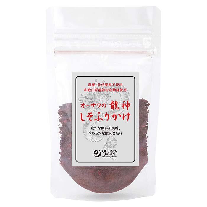 オーサワの龍神しそふりかけ 30g | 