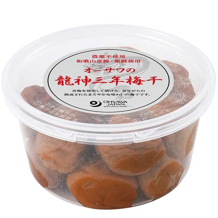 オーサワの龍神三年梅干 200g 数量限定品 | 