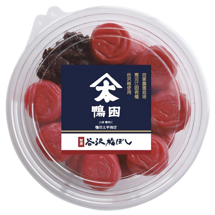 鴨田太平商店 谷沢梅ぼし（しそ漬け） 250g | 