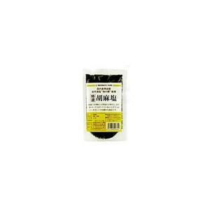 オーサワの国産胡麻塩（黒） 50g | 