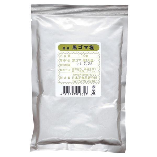 日本正食品研究所   ゴマ塩（黒） 110g | 