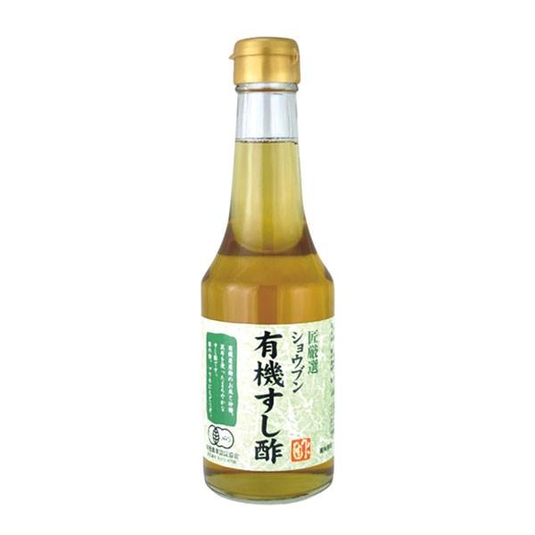 庄分酢   有機すし酢 300ml | 