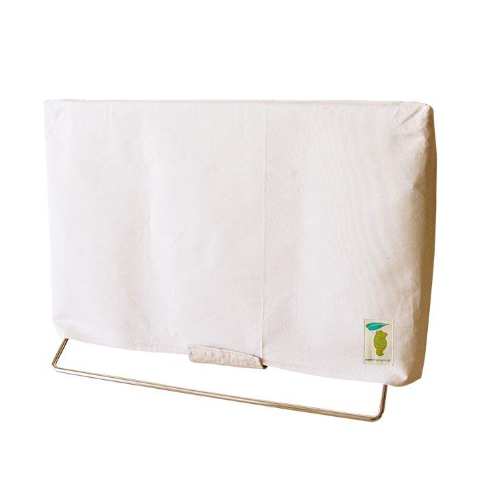 サンラメラ専用カバー 1200W型用 : プレマシャンティ - 通販 - Yahoo